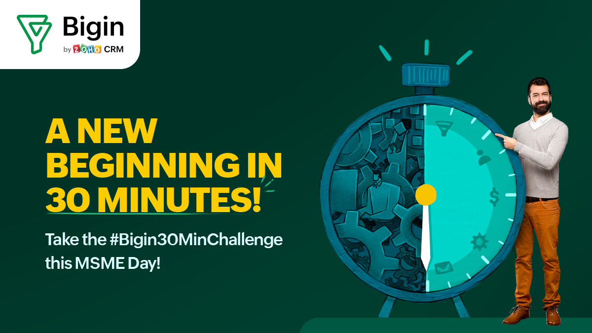 Take the #Bigin30MinChallenge