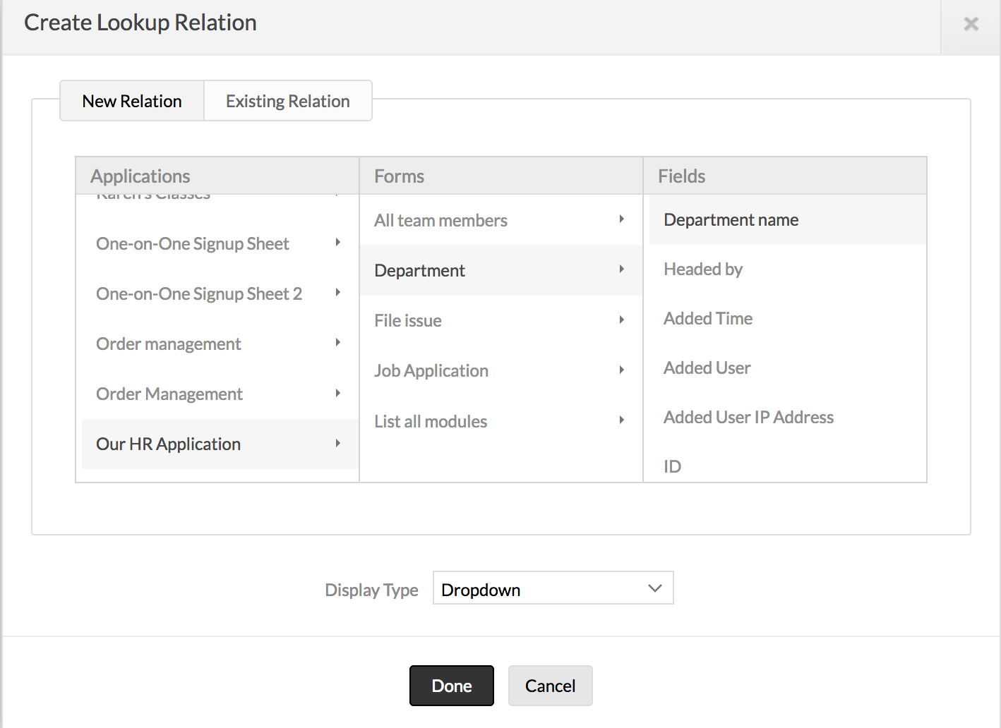 department lookup