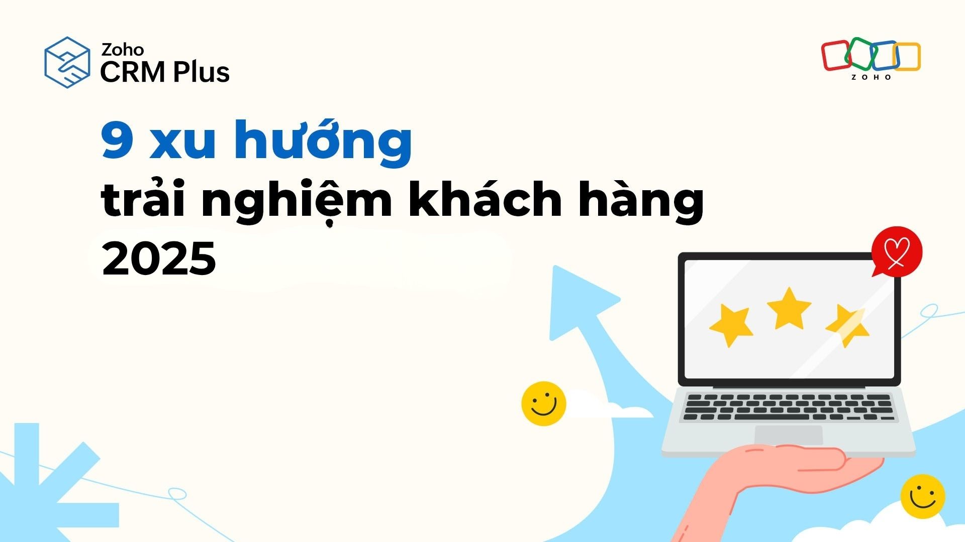 9 xu hướng trải nghiệm khách hàng 2025