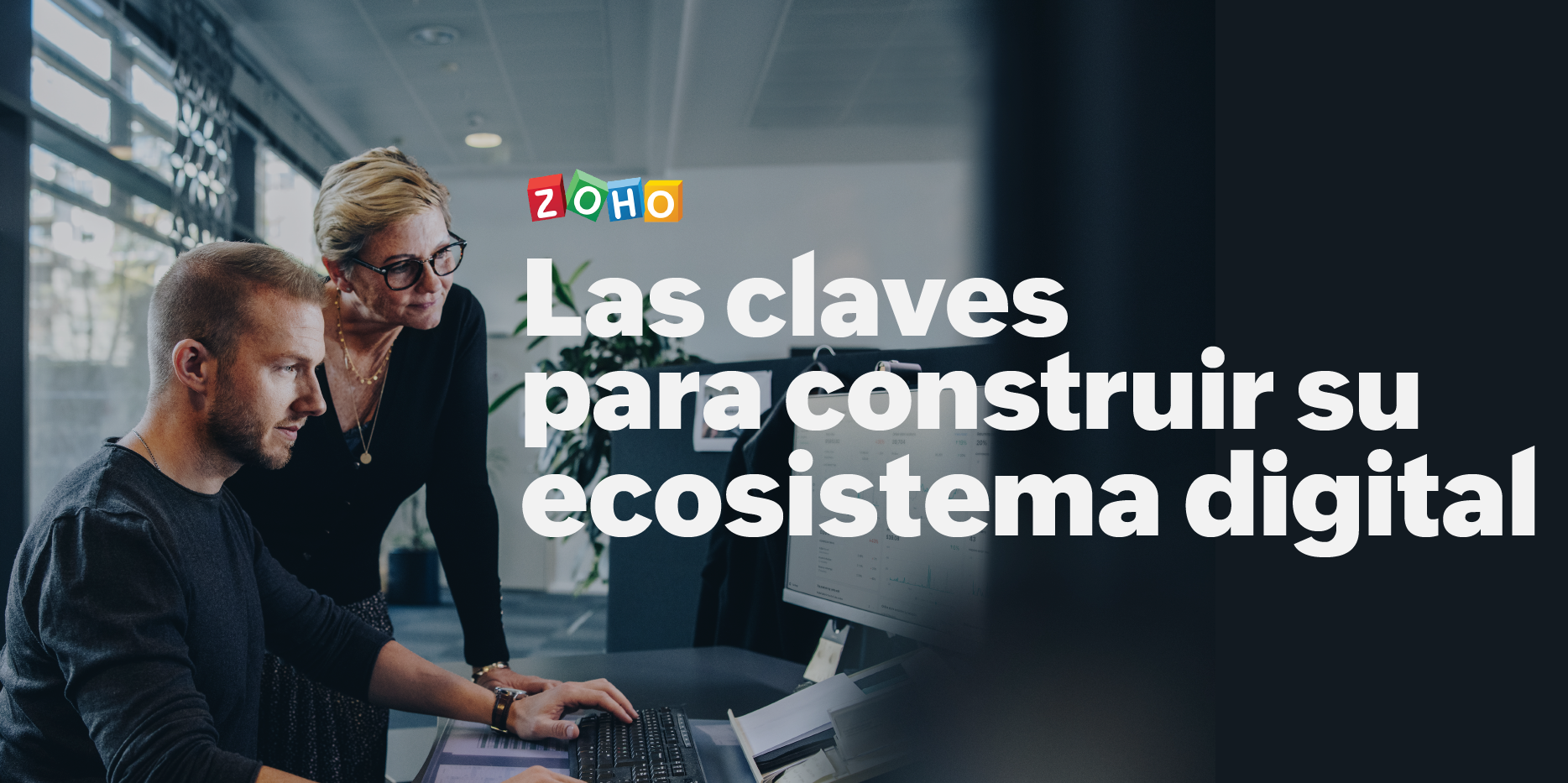 Cinco pasos para construir el ecosistema digital de su empresa