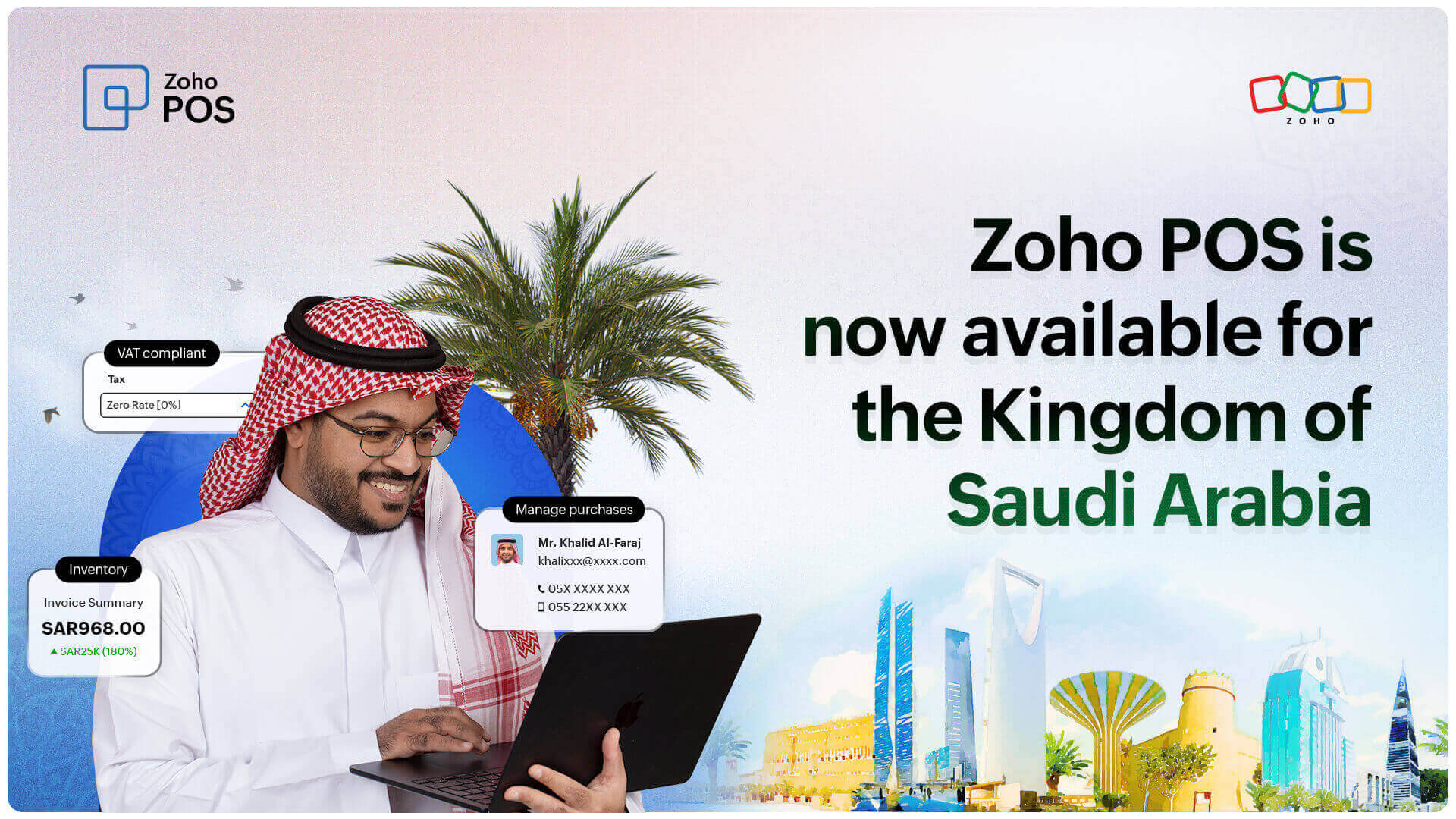 Zoho POS is now available for the Kingdom of Saudi Arabia