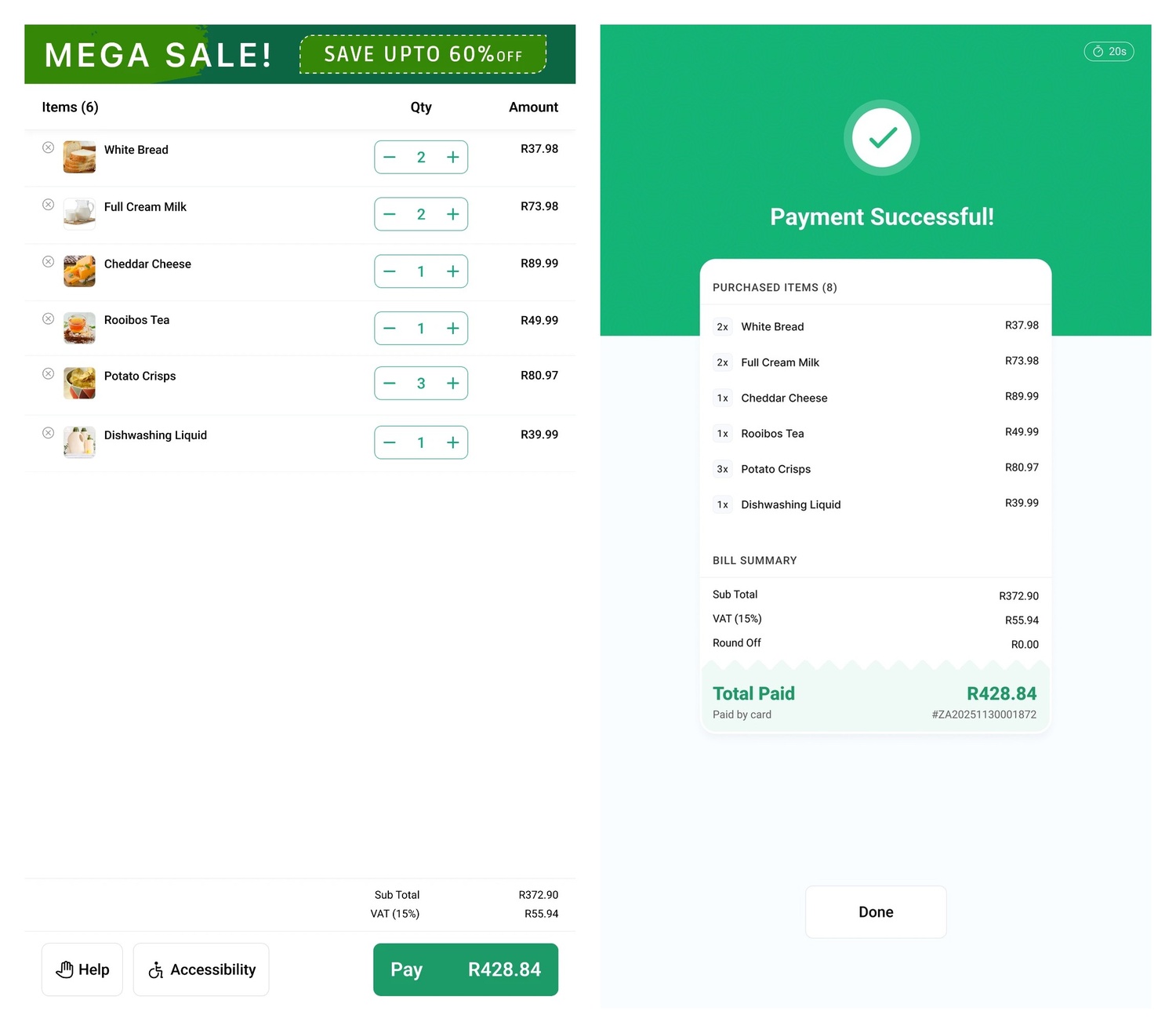 Self-checkout image