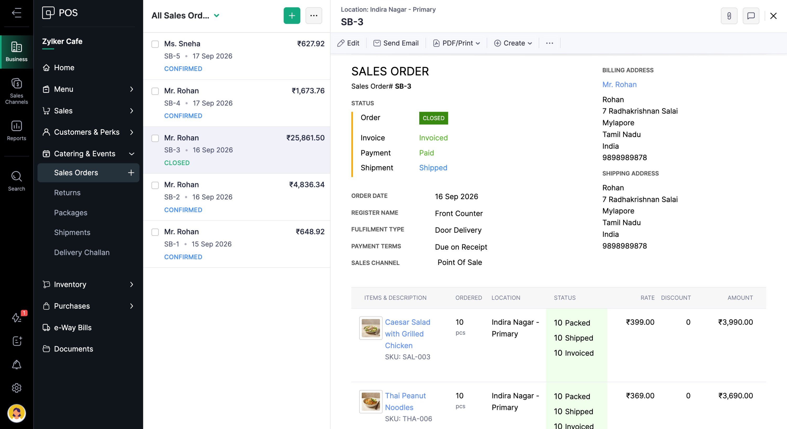 Manage catering and event orders