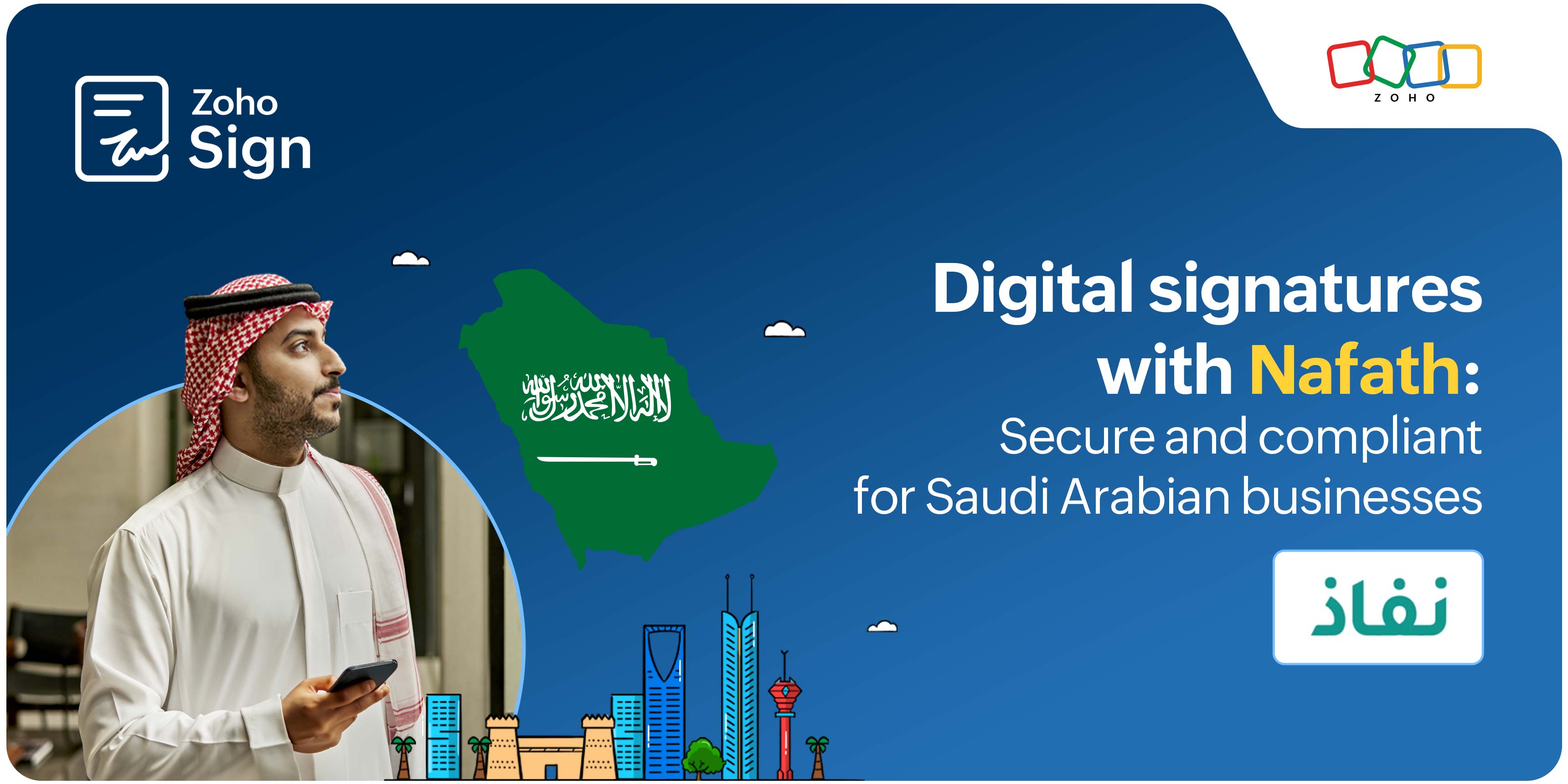 Digital signatures with Nafath: Secure and compliant for Saudi Arabian businesses