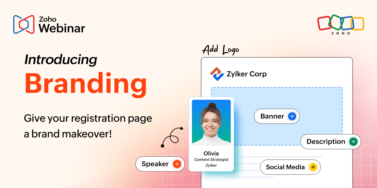 Introducing our new Branding feature